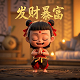 北京瓦力科技有限公司官网网页